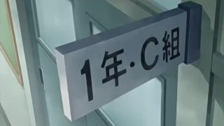 Sexy Busty Girl Takamine Bondage Hentai Video
